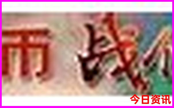 暑假可以带孩子去哪里开阔眼界