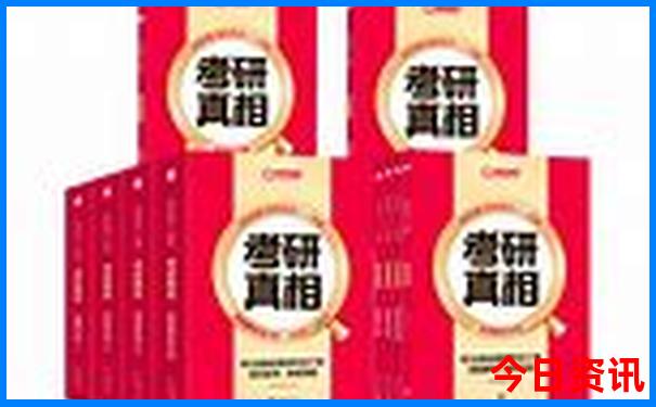 今年全国最热的地方