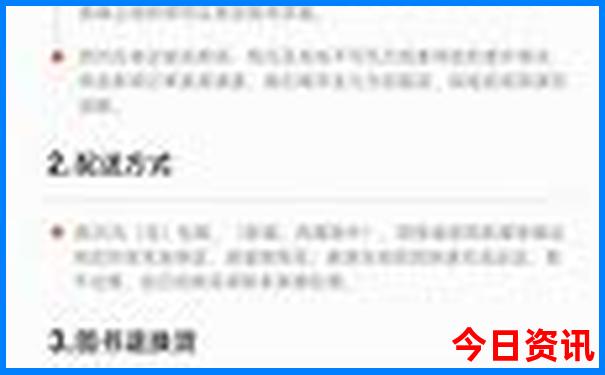龙虾基地在哪些地方