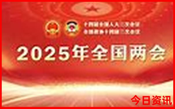 恩施现在可以去旅游吗