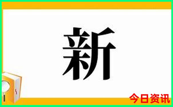 新疆避暑胜地推荐