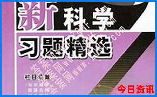 崇明一日游最佳景点