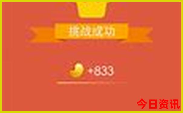 北京周末去哪里玩