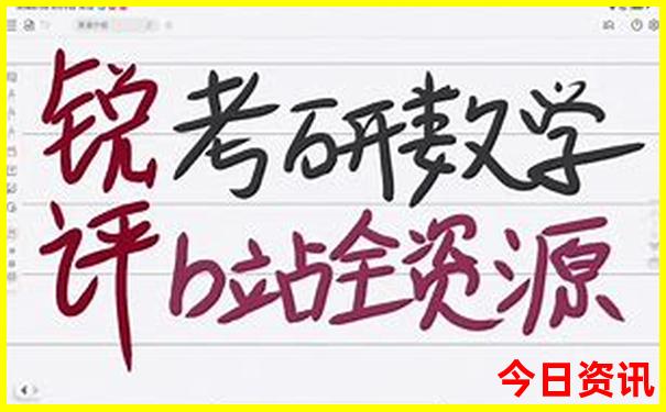 广西旅游景点排名前十名