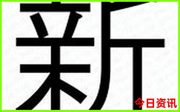 国庆去哪里旅游人少又好玩