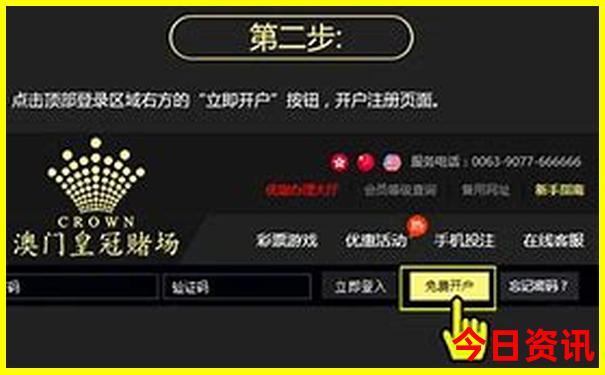 8月份适合去新疆旅游吗
