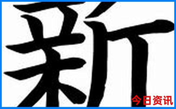 安徽黄山几月份去最合适旅游