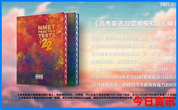 正定十大必去景点
