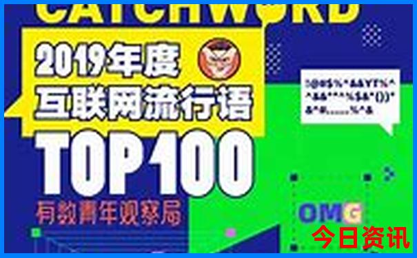山东夏天最凉快的地方