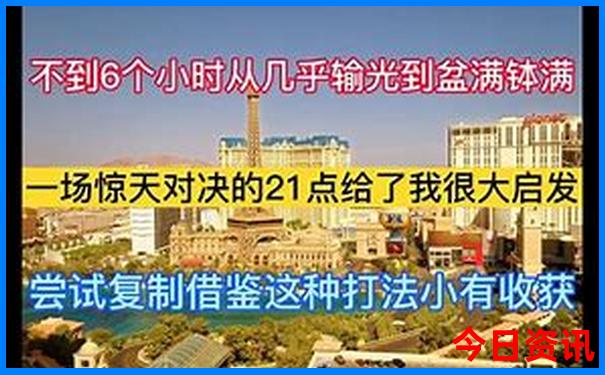 芒市一日游最佳路线图