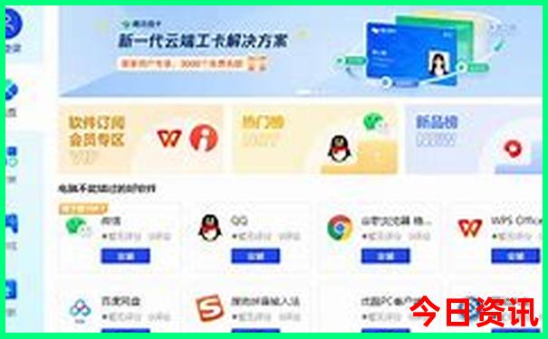 内蒙旅游必去十大景点推荐