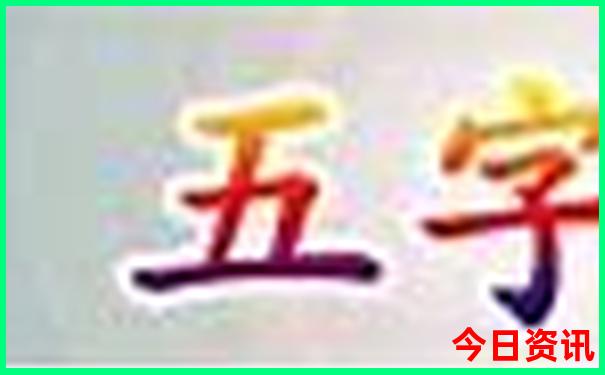 程阳八寨游玩攻略