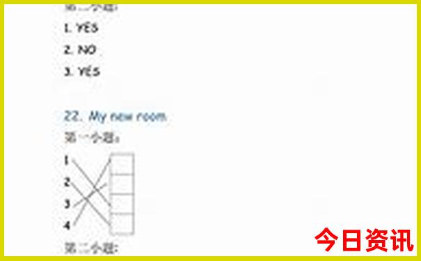 8月份哪里不热适合旅游