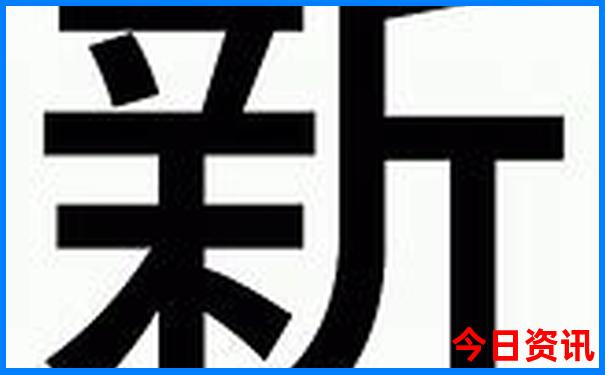 西安十大景点排名