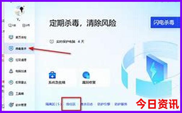 广东最佳避暑胜地