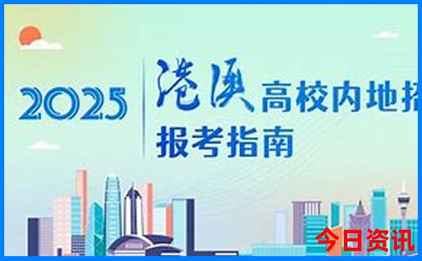 云南4日游最佳攻略