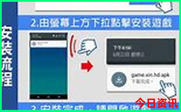 国内十大必去景点
