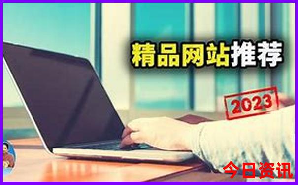 全国不爬山的好玩景点
