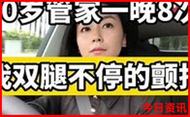 夏天成都周边凉快的地方