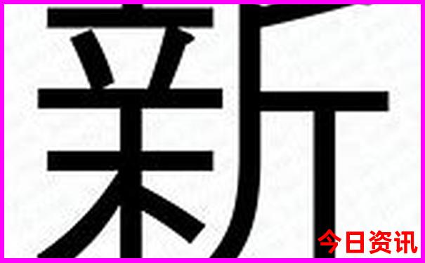 澳门av免费在线观看