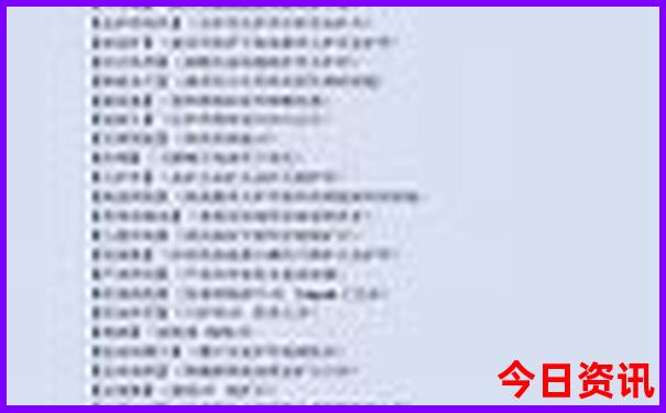 怀柔适合带孩子玩的地方